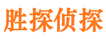 彭水外遇出轨调查取证